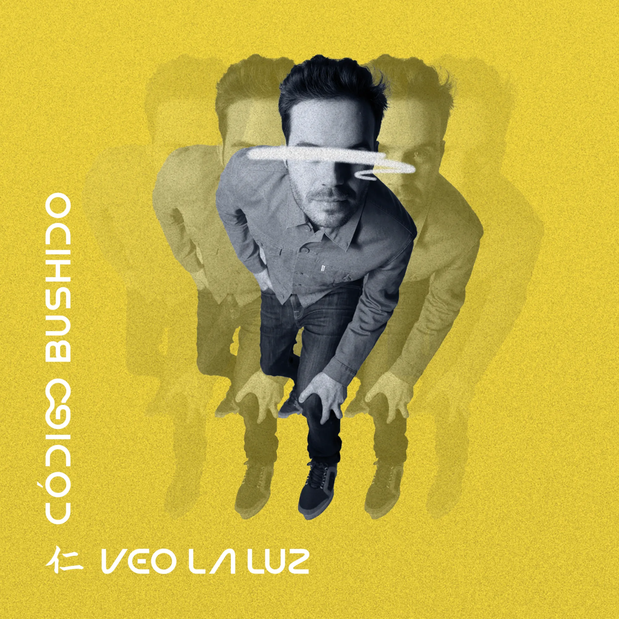 Multiverso